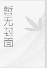 《大秦:开局一城,百万铁骑平天下》小说封面